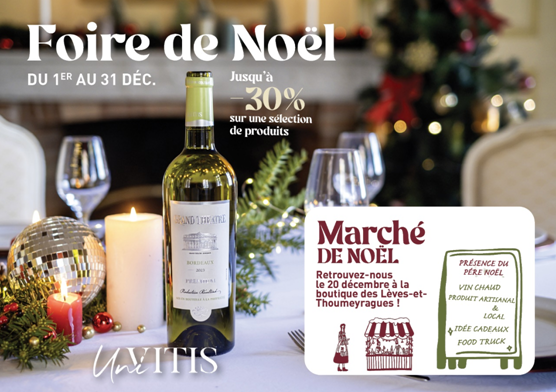 univitis foire noel.png univitis foire noel.png
